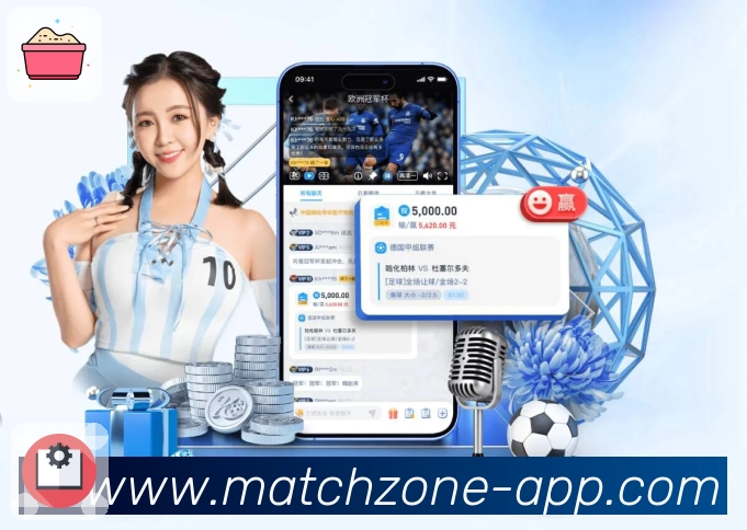 足球竞猜隐私保护机制