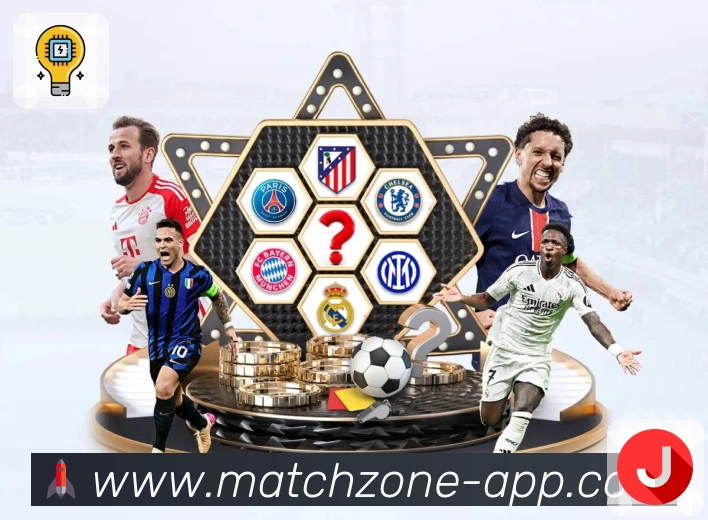 足球竞猜反馈渠道